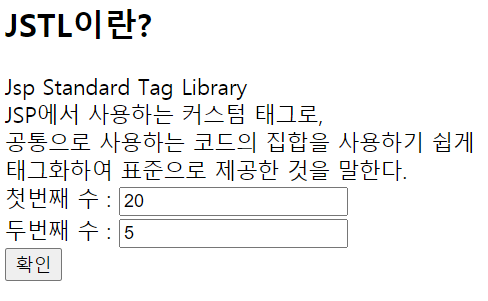 캡처
