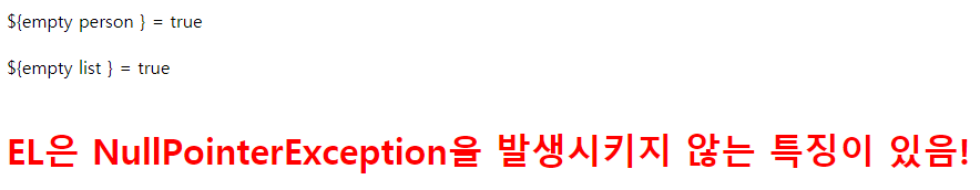 널