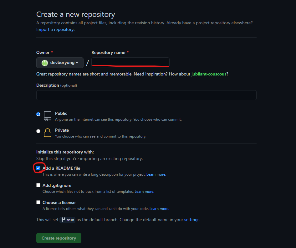 repository 생성2