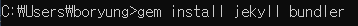 bundler