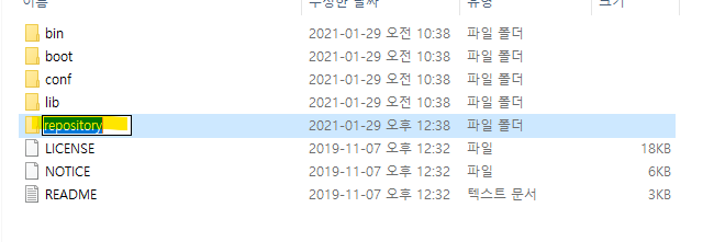 폴더생성