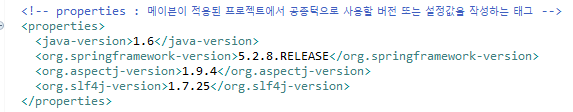 버전