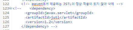 삭제
