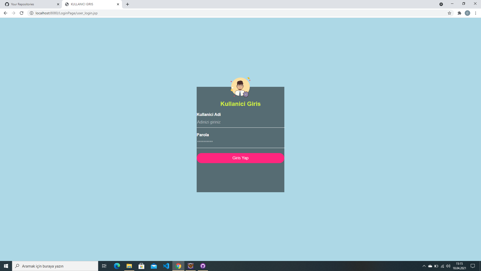 GitHub - cansuciloglu/Login-Page: Giriş çıkış yapılabilecek bir JSP Projesi