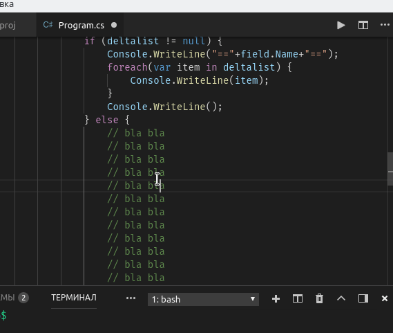 Highlighted indent guides disappear if cursor goes out of scope · Issue ...