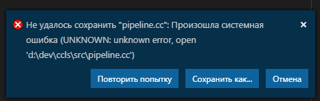 Save error on windows · Issue #235 · MaskRay/ccls · GitHub