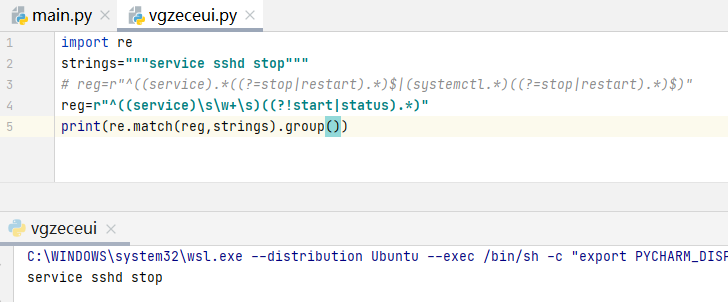 [Bug] 命令过滤设置正则匹配终端提示不正确 · Issue #9272 · jumpserver/jumpserver · GitHub