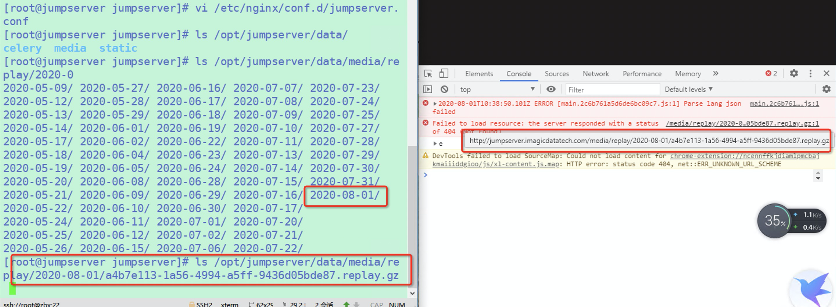 录像回放无法下载 · Issue #4442 · jumpserver/jumpserver · GitHub