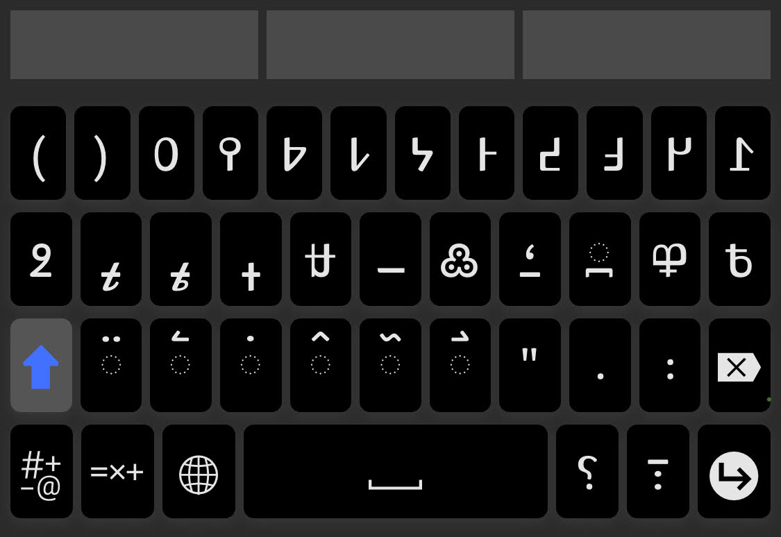 [n'ko] User requests touch layout keyboard · Issue #1291 · keymanapp ...