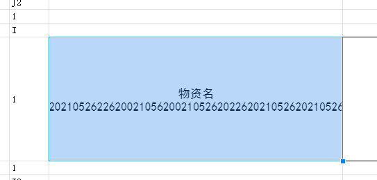 [BUG]发现了个bug，自动换行导致内容显示缺失！ · Issue #671 · dream-num/Luckysheet · GitHub