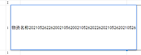 [BUG]发现了个bug，自动换行导致内容显示缺失！ · Issue #671 · dream-num/Luckysheet · GitHub