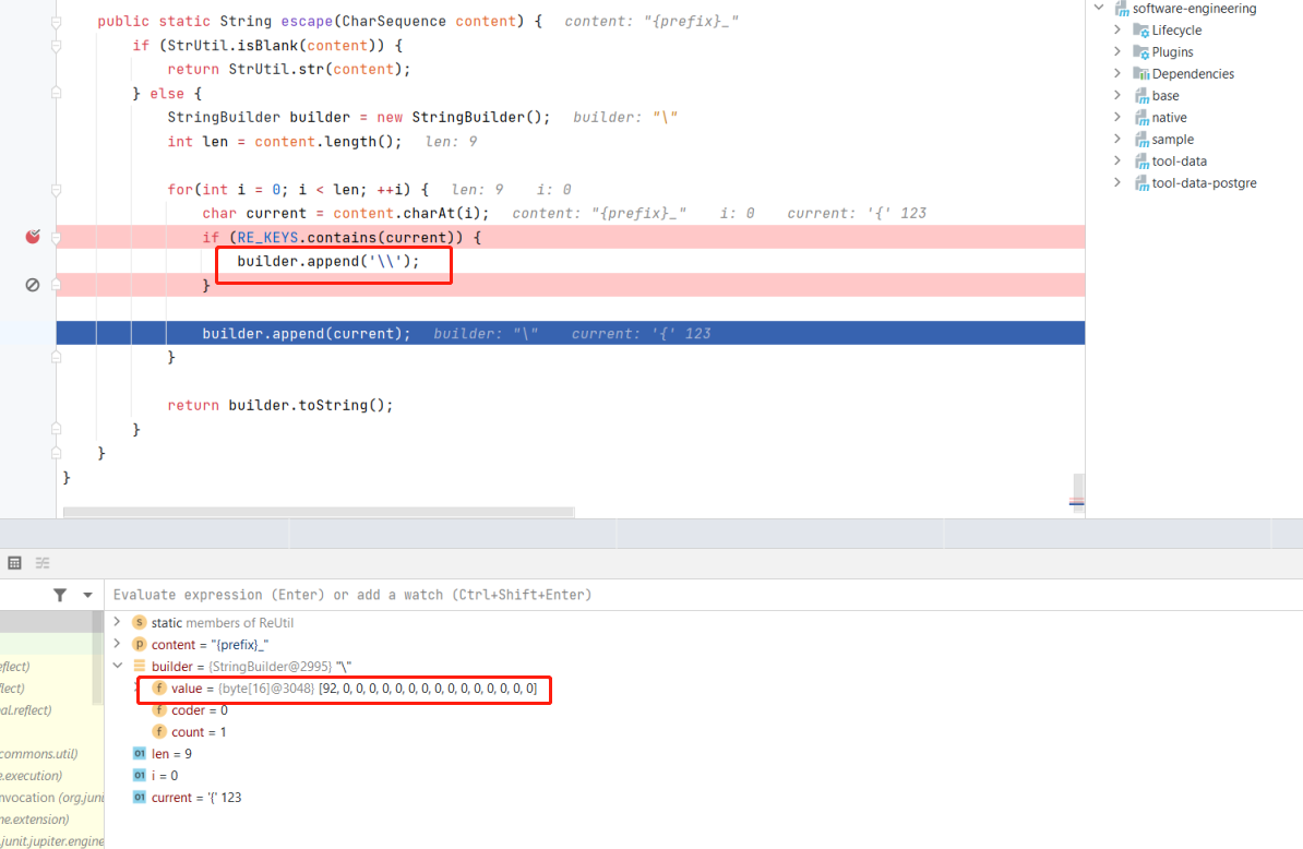 ReUtil转义: 转义只添加了一个反斜杠, java · Issue #2385 · chinabugotech/hutool · GitHub