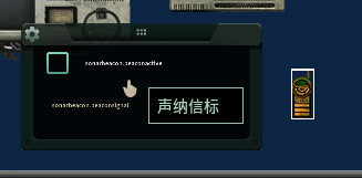The localization of the CustomInterface in the editor is ignored 