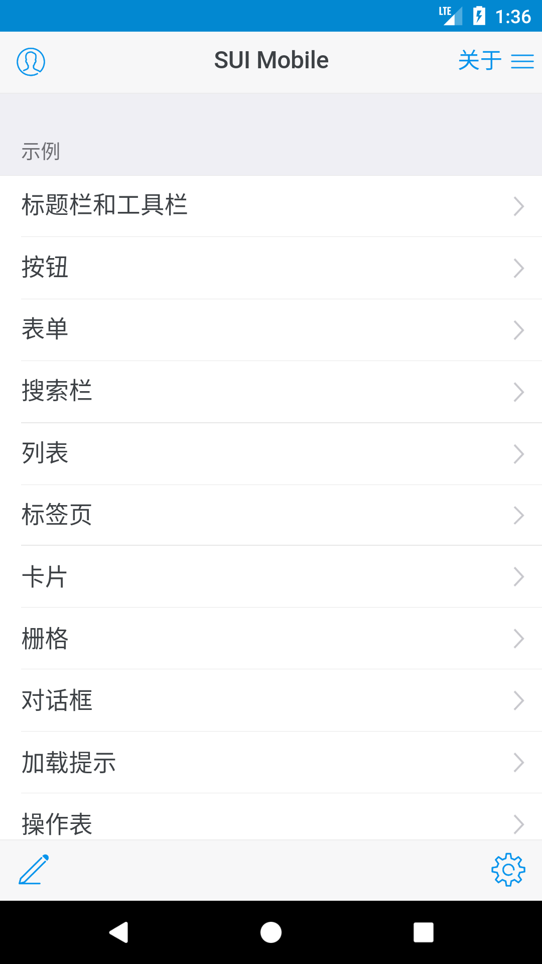 webview on Android does not render some pages · Issue #1007 ...