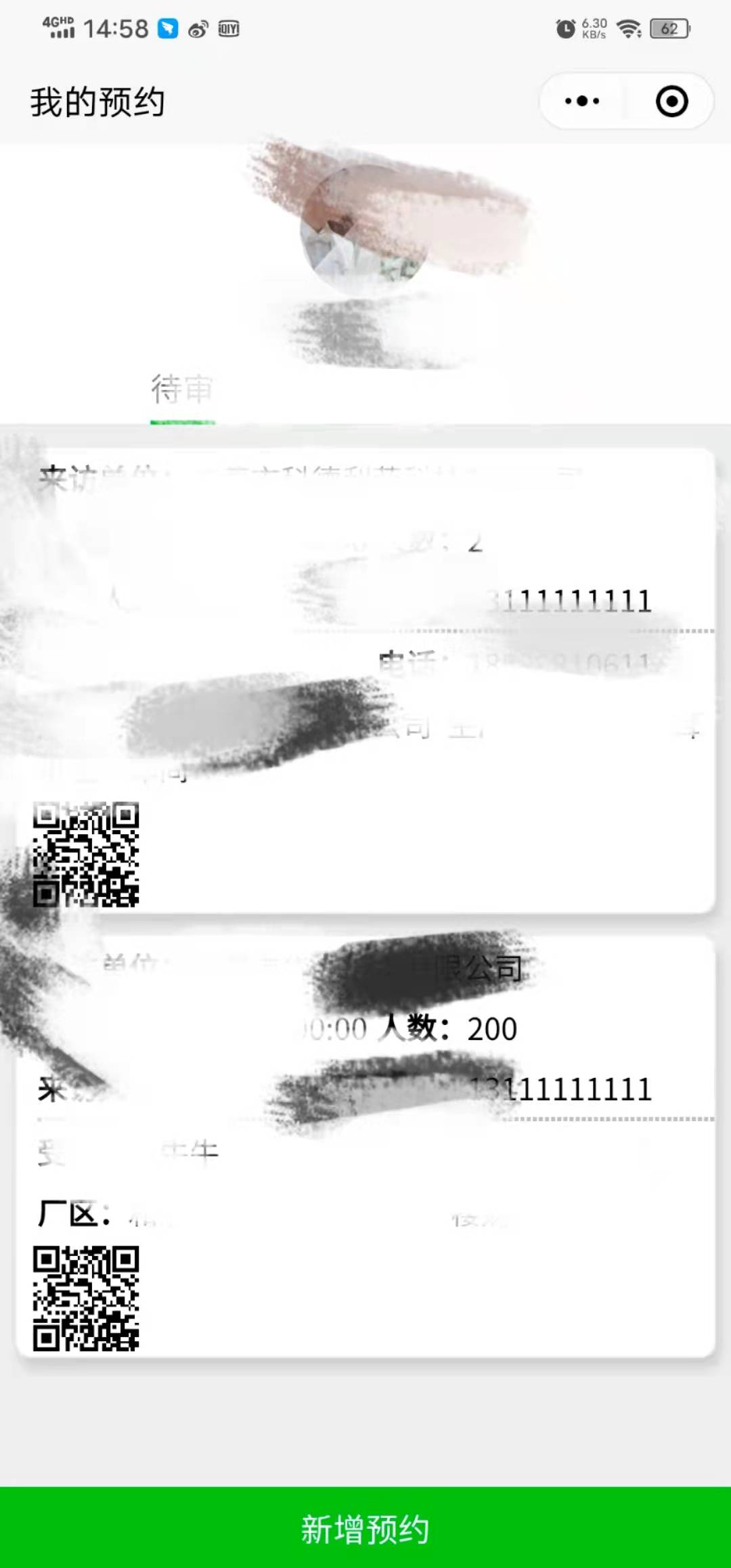 46916d619fac2d224f74c389d5d889f