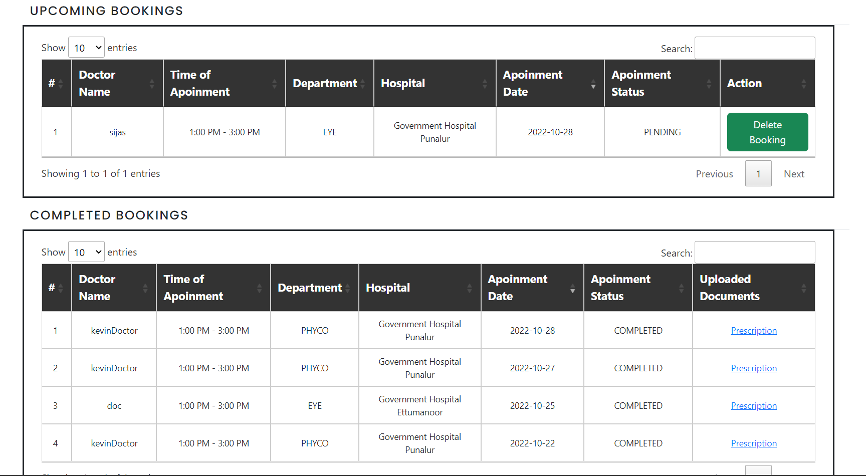 GitHub - shamshadlive/Hospital-Management-System-Django-Framework ...