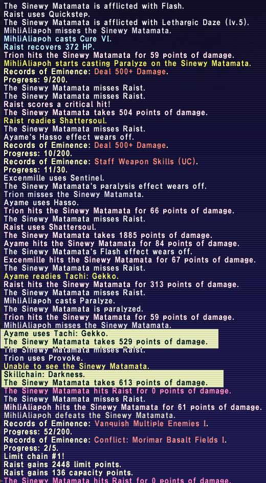 Trust_WS_Darkness_DMG2