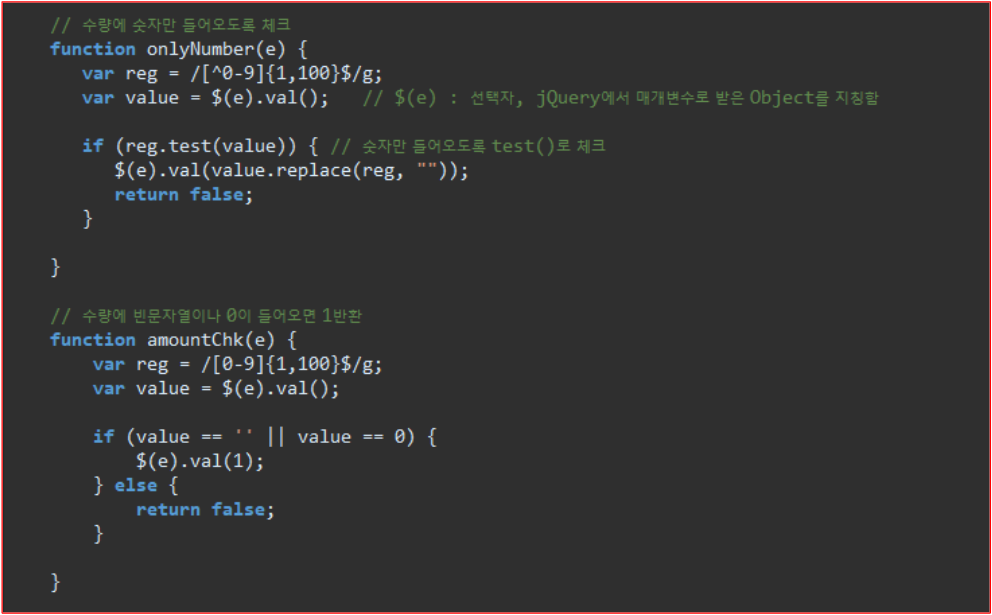 GitHub - LSHyeon/FinalProject