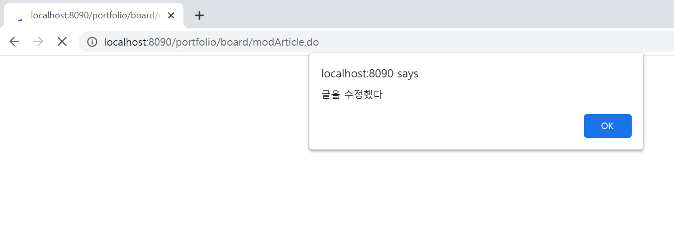 GitHub - HyeonYongLee-dev/Portfolio_SpringBoard