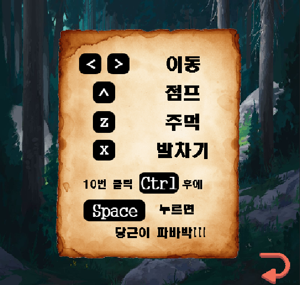 GitHub - iamhyunji/MoonRabbit · GitHub