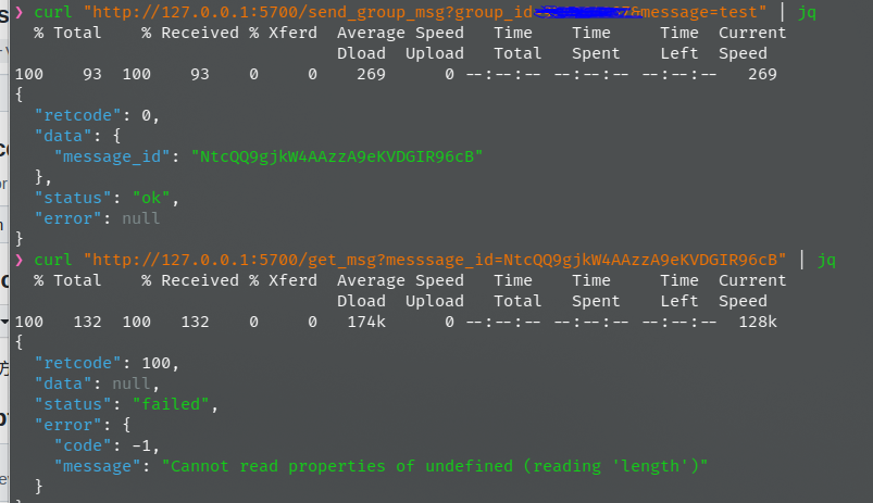 HTTP-API 无法通过消息ID获取/撤回消息 · Issue #307 · takayama-lily/oicq · GitHub