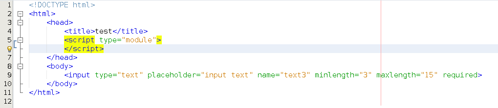 netbeans-2333-3681-after