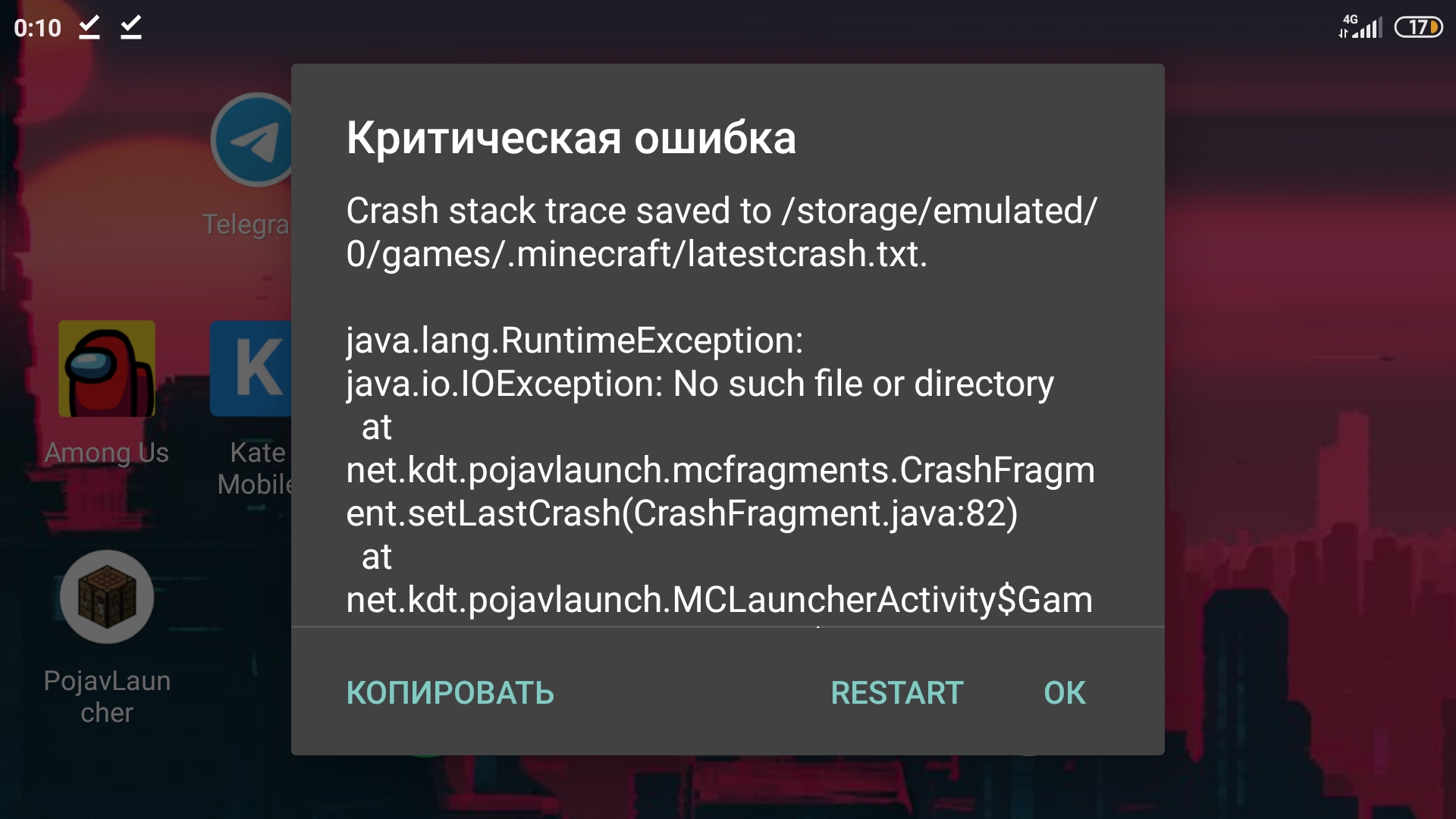 [BUG] I can't understand please help · Issue #379 · PojavLauncherTeam ...