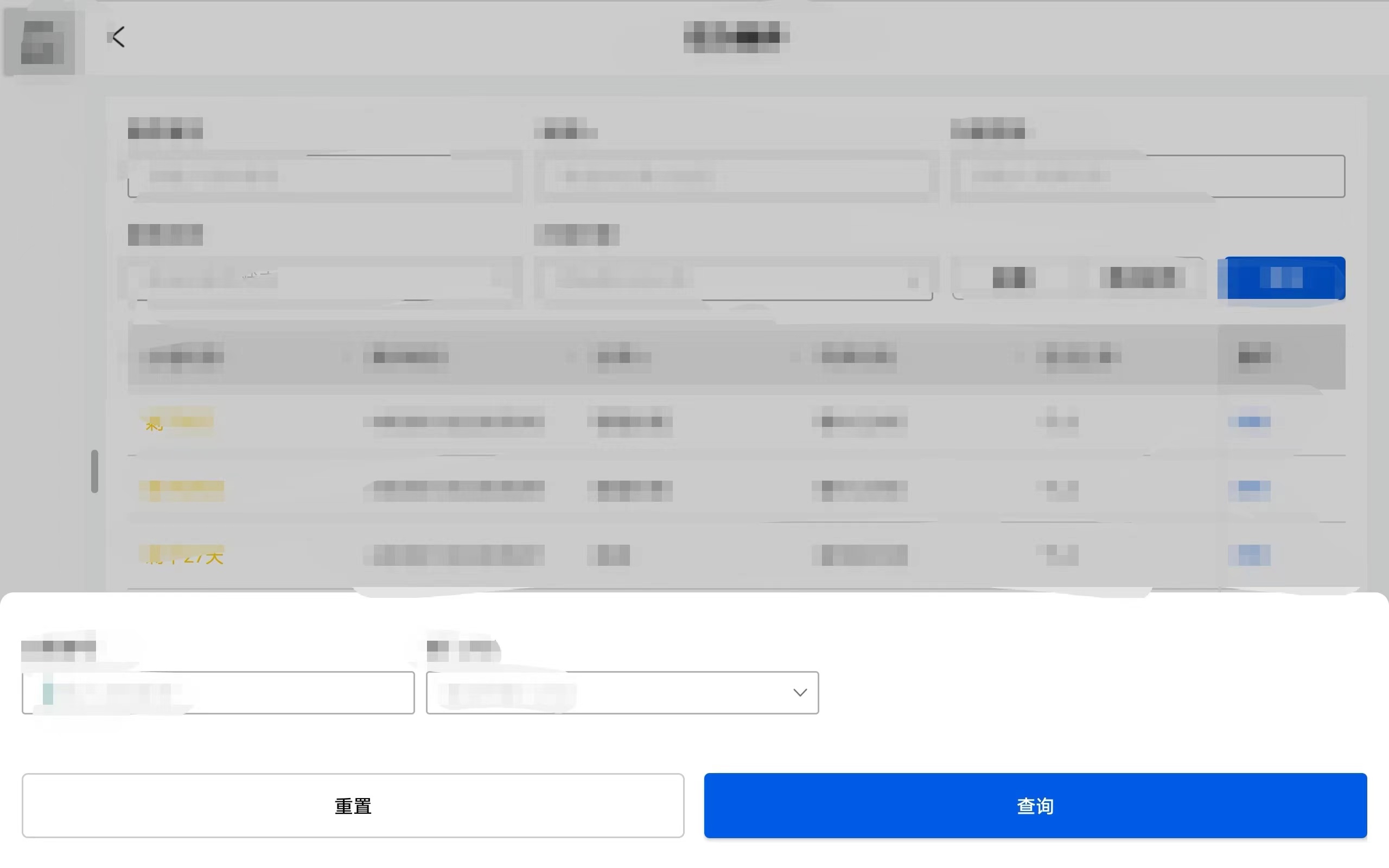 【BUG反馈】 键盘部分遮挡 · Issue #382 · kongzue/DialogX · GitHub