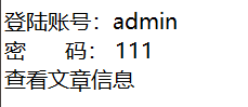 GitHub - guyihan-zb/xiangmu: 前后端的运用