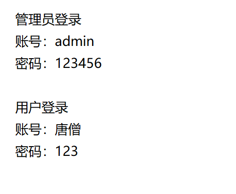 GitHub - guyihan-zb/xiangmu: 前后端的运用