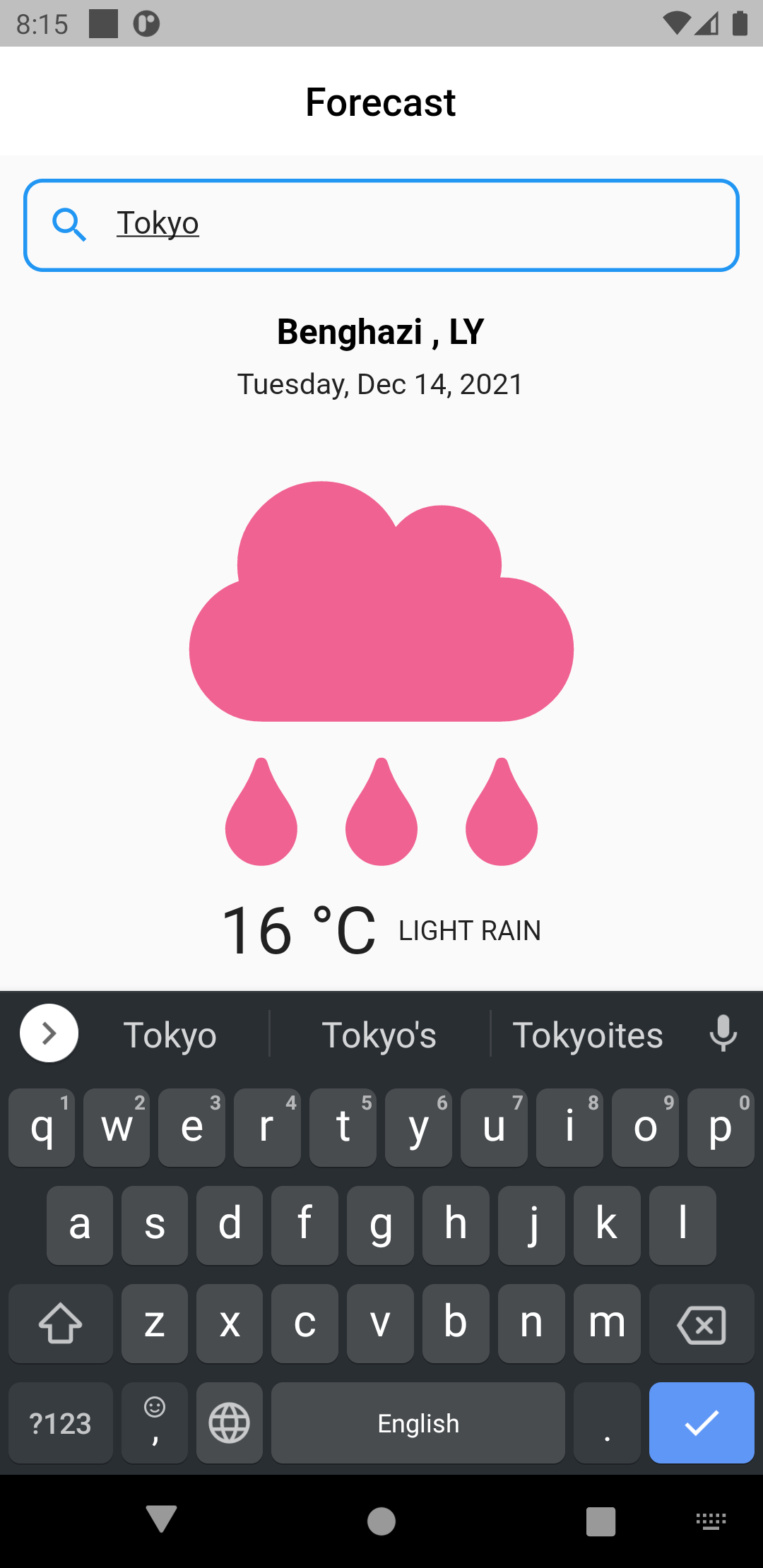 GitHub - mohannad-balam/weather_forecast_app: an app that shows the ...