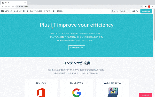 GitHub - shogo6768/saito-portfolio