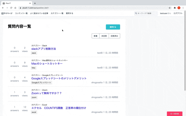 GitHub - shogo6768/saito-portfolio