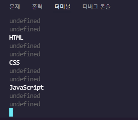 GitHub - mirimSunwoo/Nodejs: 🕊️Node.js 생활코딩🕊️(📚수업 노트 작성)
