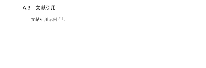 书面翻译附录原文索引无法生成（已使用Latexmk编译） · Issue #656 · tuna/thuthesis · GitHub