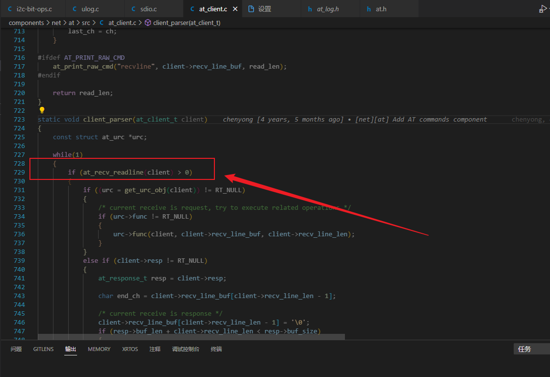 at框架调用at_client_recv会引起串口接收数据冲突 · Issue #6814 · RT-Thread/rt-thread ...