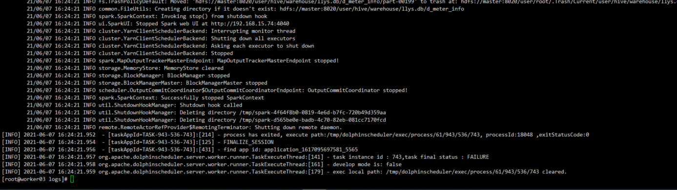 微信图片_20210607175004