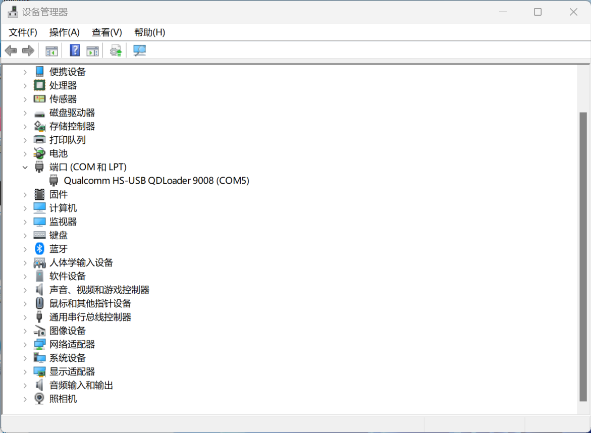 9008 Issue 609 Dorssel usbipd win GitHub 9008 issue 609 dorssel usbipd win github