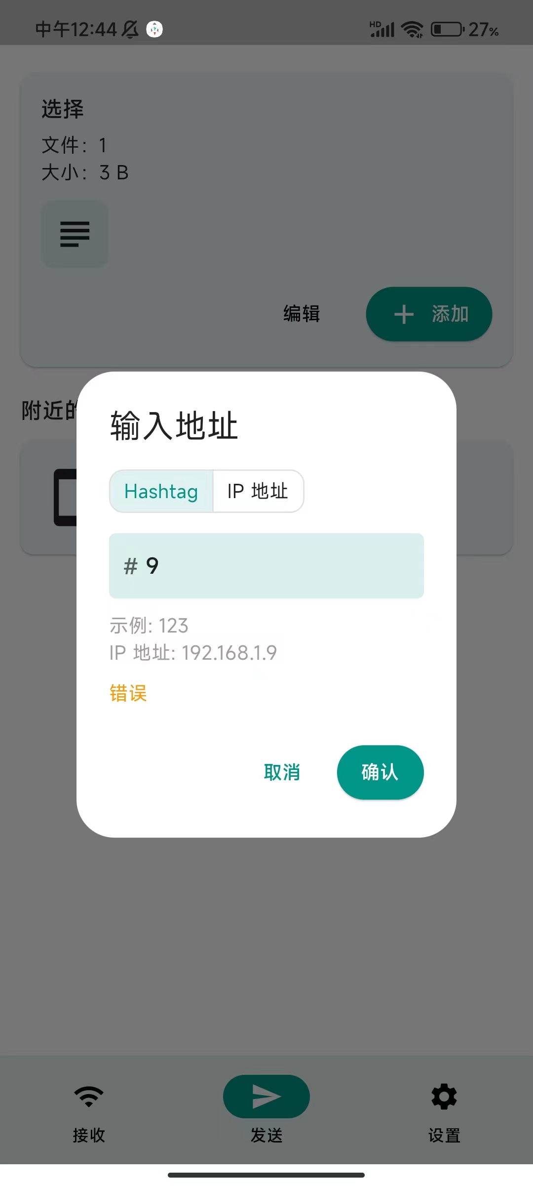 d2af9c56a14260d102c54fb41359a97