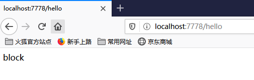blockHandler question when using both @SentinelResource annotation and ...