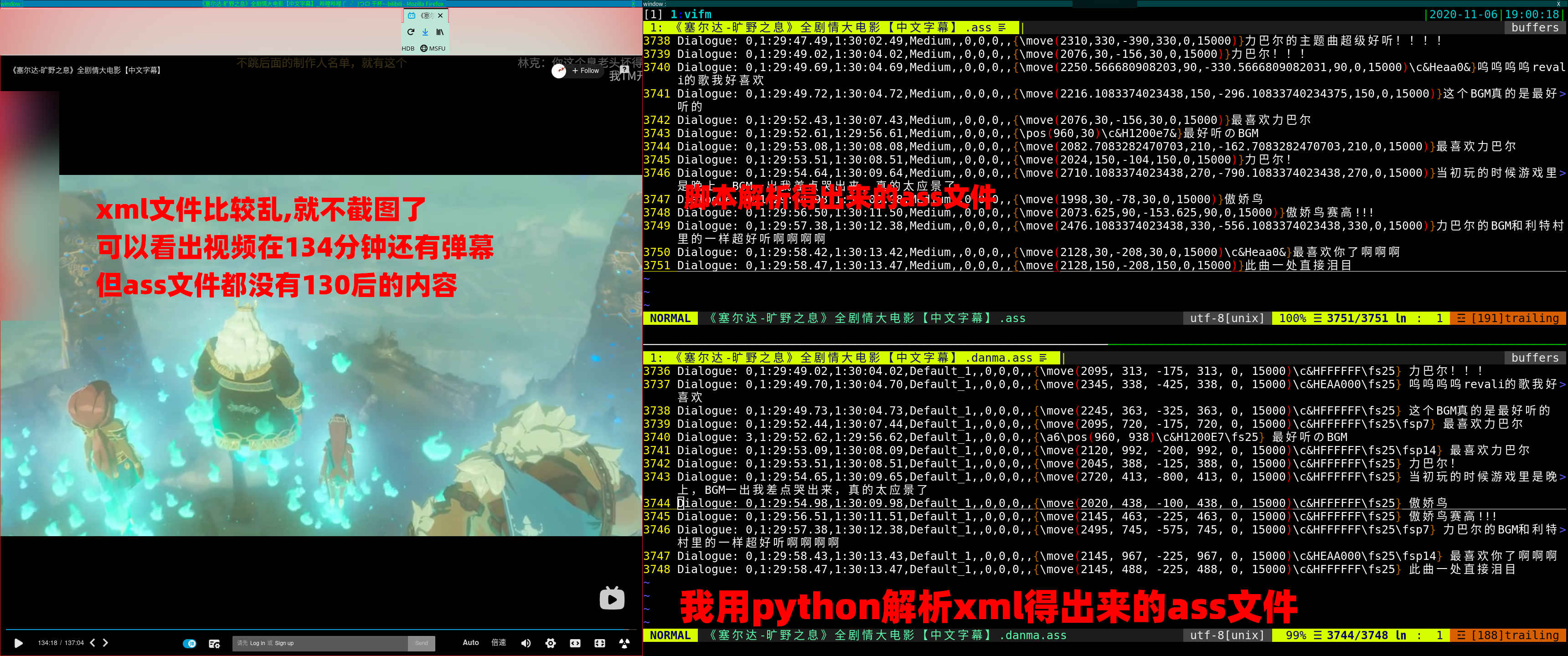 弹幕文件xml下载不完全 · Issue #1166 · the1812/Bilibili-Evolved · GitHub