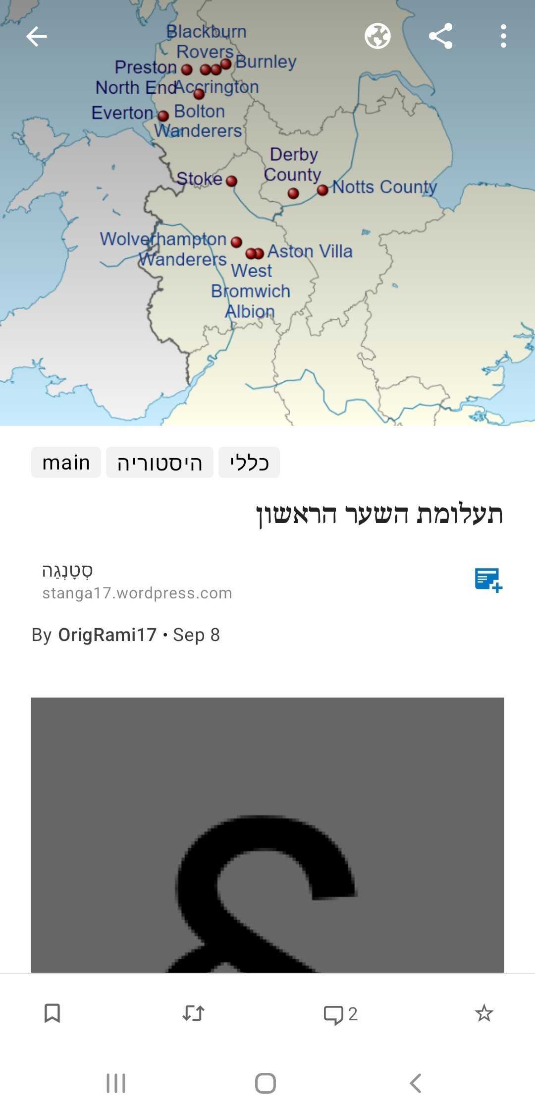 Screenshot_20220916_104248