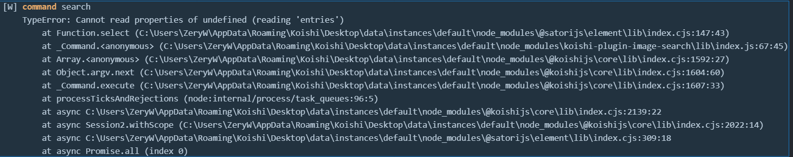 好像无法使用，直接就报错了 · Issue #16 · koishijs/koishi-plugin-image-search · GitHub