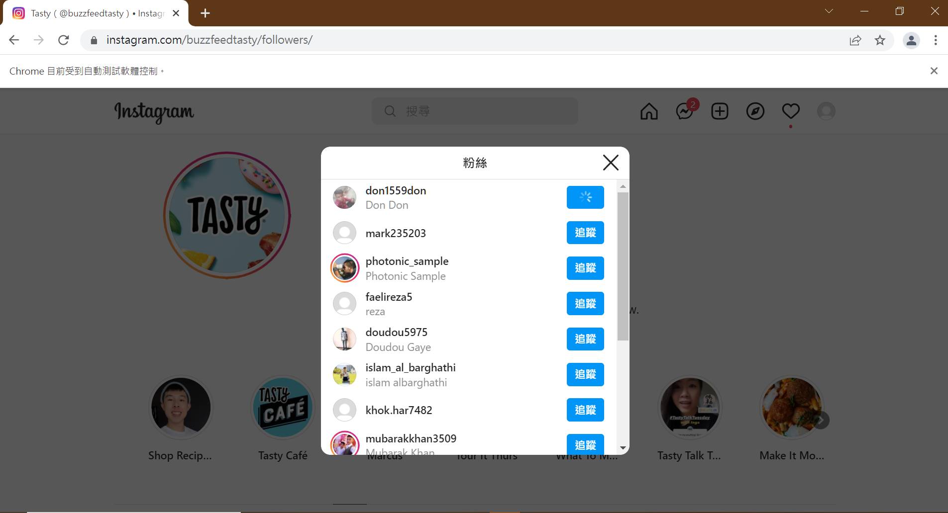 GitHub vinavinak/ig_follower ig_follower is the pythonbased