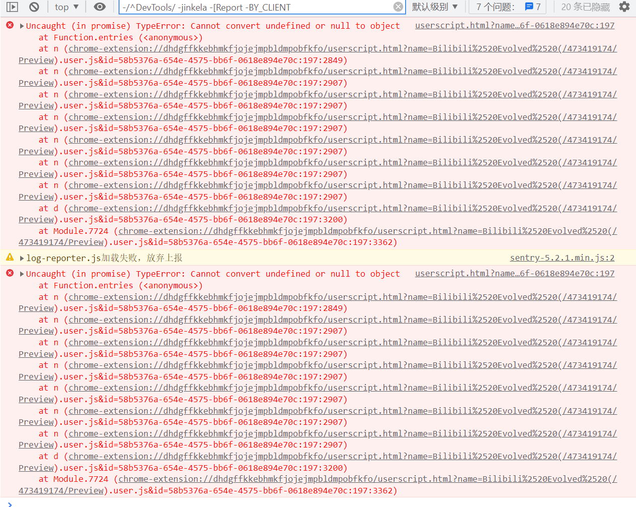 脚本功能完全失效 · Issue #2959 · the1812/Bilibili-Evolved · GitHub