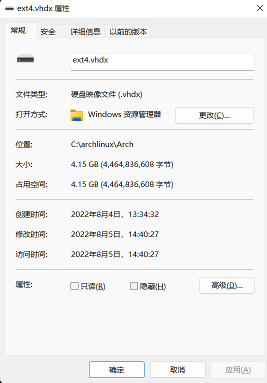 Why /dev/sdb is so full but I haven't installed many things in my wsl2