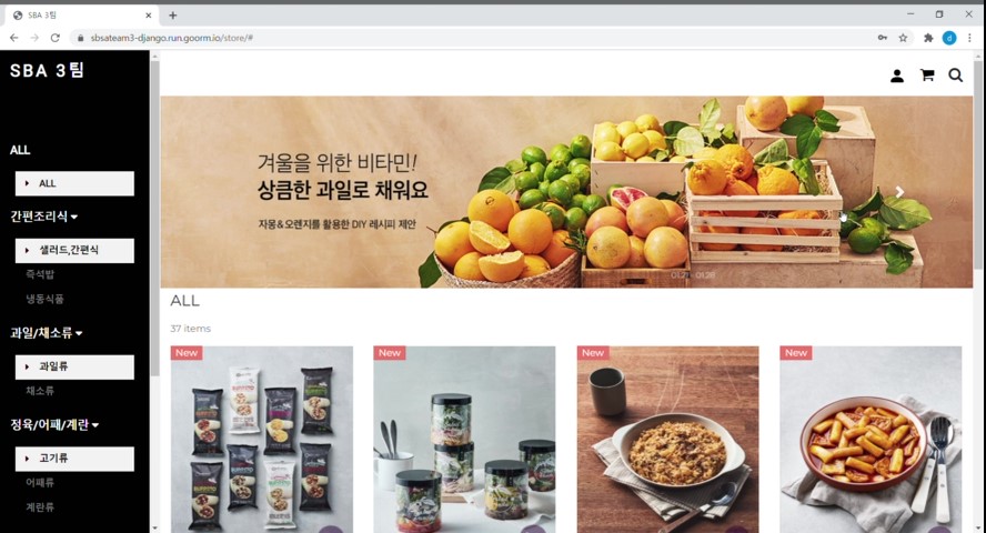 GitHub - wu009/Django-Project: Single-person food shopping mall project