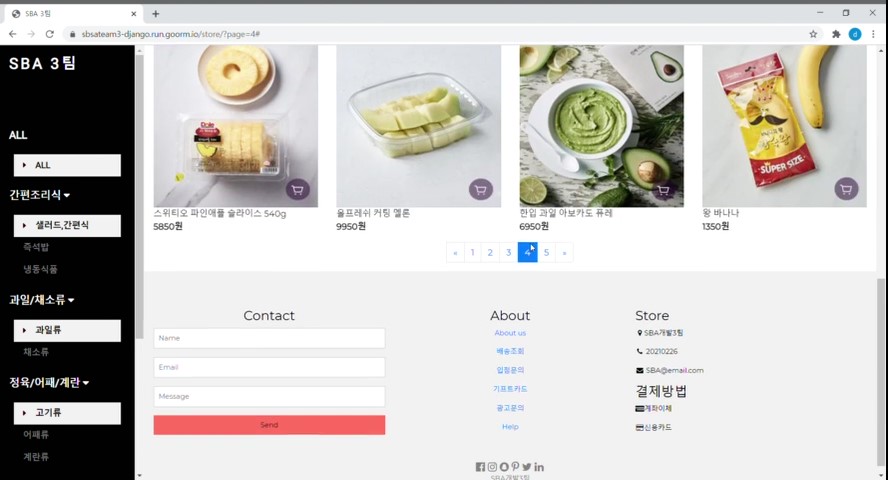 GitHub - wu009/Django-Project: Single-person food shopping mall project
