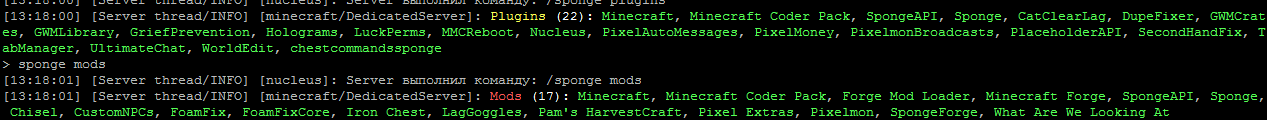Server thread is blocked · Issue #3049 · SpongePowered/SpongeForge · GitHub