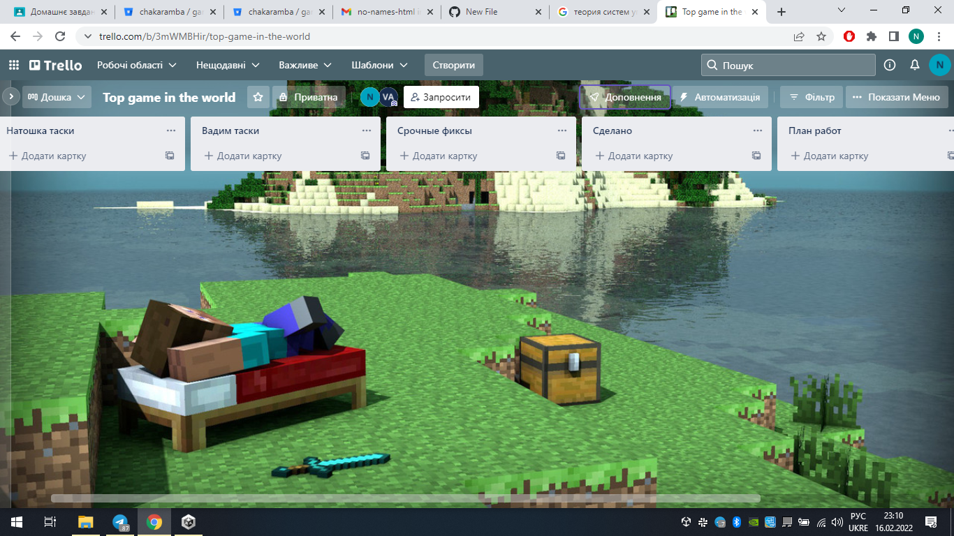 GitHub - no-names-html/Gamedev